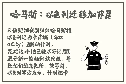 暗黑爆料app免费下载